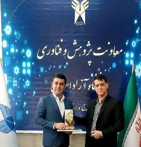 مدیر روابط عمومی شورای اسلامی و شهرداری مِهِستان، پژوهشگر برتر دستگاه های اجرایی استان البرز شد