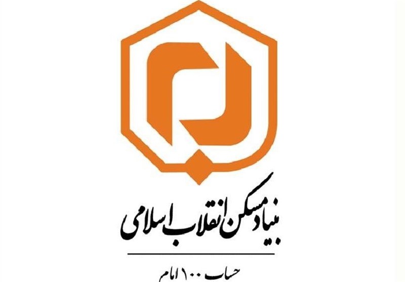 در بازدید از پروژه های عمرانی بنیاد مسکن در شهرستان طالقان عنوان شد:روستاییان در پروژه های اجرا شده خود را سهیم بدانند